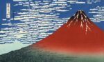 Mount Fuji illustration